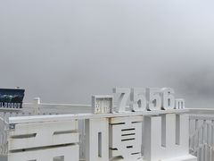 -海螺沟风景区