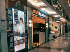 -居然之家(黑龙江南路店)