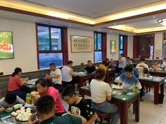 -草包包子铺1937(普利街店)