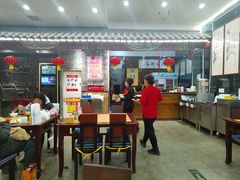 -都一处烧麦馆(前门店)