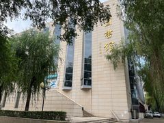 -黑龙江大学