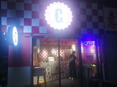 -Gortmore · 经典费城牛肉三明治