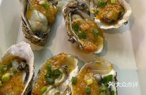 Oyster