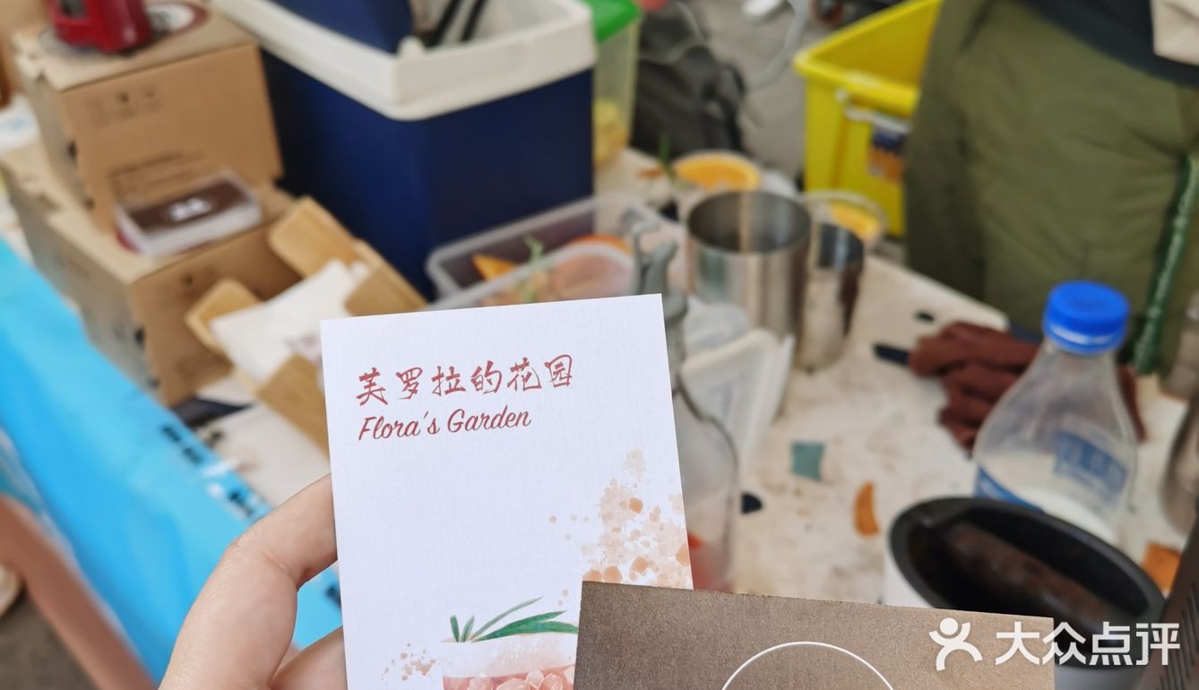 在市集喝上一杯[调皮]