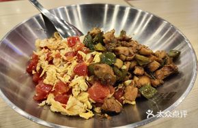 Green Pepper Stir-Fried Chicken with Tomato and Egg