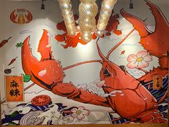 -虾满堂(瑞虹店)