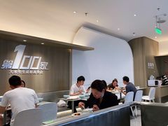 -大米先生(龙湖上城天街店)