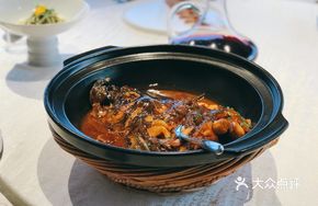 Jiangnan Fish Head Fotaohuang