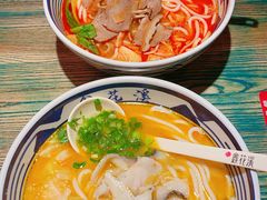 -鑫花溪牛肉米粉(文星广场店)