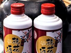 -邱记乡村菜豆花(天立酒街店)