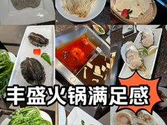 -皇城老妈·大连海鲜火锅(港湾店)