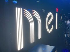 -魅KTV·AI辅唱(人民广场旗舰店)