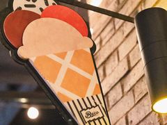 -Alimentari Grande(东湖路店)