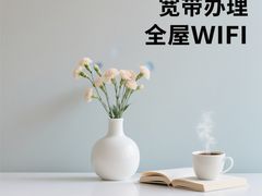 -闪电修企业手机电脑回收(西湖风景名胜区店)