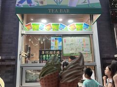 -吴裕泰茶庄(前门大街店)
