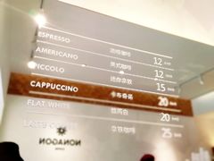 -Legno.ita Coffee by Wood(襄阳南路店)