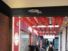 -犇鼎牛潮汕牛肉火锅(新辰里学清路店)