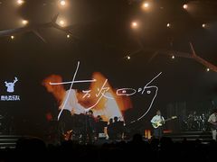 -华熙LIVE·五棵松·M空间