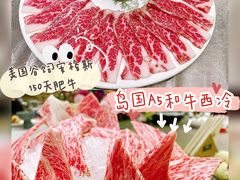 -ONE FULL 古董港式海鲜火锅