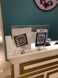 -薇兰专业脱毛连锁机构