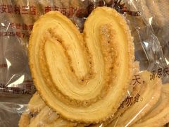 -大三元点心(南湖一店莫愁路二店南苑三店)