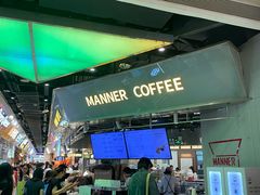 -Manner Coffee(壹方城店)