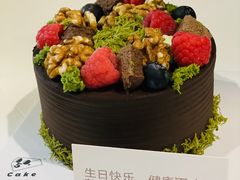 -5Cake五度无蔗糖低脂蛋糕(陶然亭店)