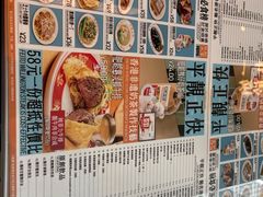 -肥韬茶餐厅(海上世界店)
