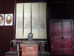 -朱自清故居