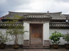 -龙兴寺