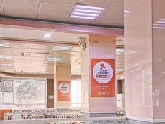 -日月永和中国餐饮名店(东湖店)