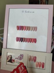 -潮店·溯美日式轻奢美睫馆