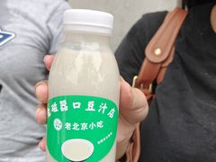 -老磁器口豆汁店(天坛店)