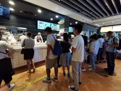 -肯德基(富阳九龙DT店)