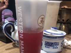 自制桂花乌梅茶-西部马华清真兰州牛肉面·烧烤夜市(三里河店)
