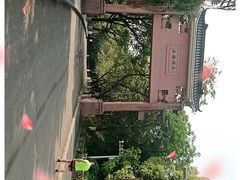 -水濂山乐民游艺园