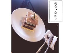 -大堂酒廊(澳门文华东方酒店)