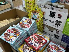 -牛奶便利(东四店)
