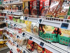 -盒马鲜生(富田新天地店)