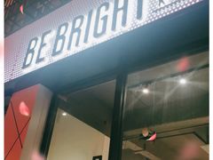 -BE BRIGHT KITCHEN(正佳广场店)