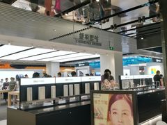 -苏宁极物(苏宁生活广场店)