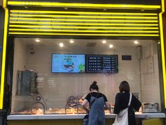 -其乐锅魁(春熙路店)
