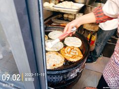 -逍遥镇刘相五胡辣汤豆沫馆(康复中街店)