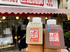 -世记咖啡(氹仔外卖店)