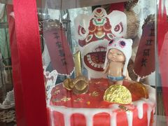 -千浔一暖DIY蛋糕烘焙(人民大学店)