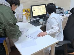 -北京观赏动物医院·24小时大型综合·猫专科·异宠专科