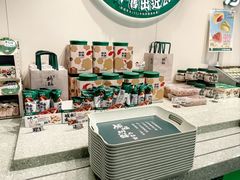 -泸溪河桃酥(西直门凯德店)