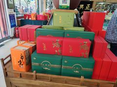 -正兴德(牛街店)