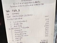 -大螃蟹海鲜餐厅