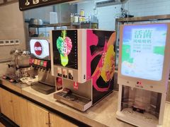 -比格比萨自助(万柳华联店)